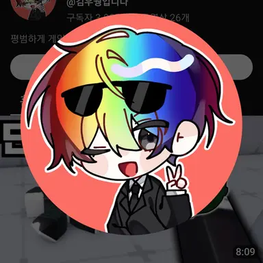 Profile image of 김우웡