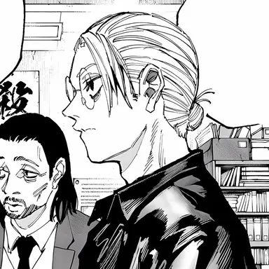 Profile image of 사카모토 타로