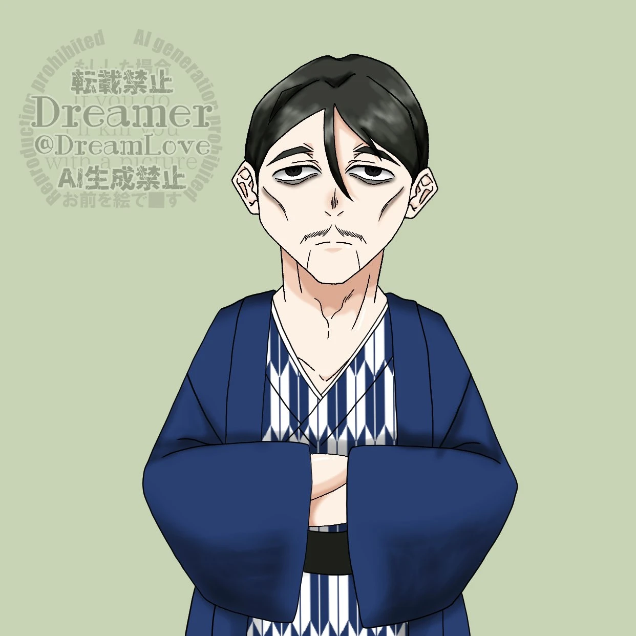 贄人