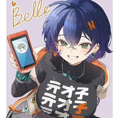 Profile image of リン