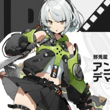Profile image of アンビー