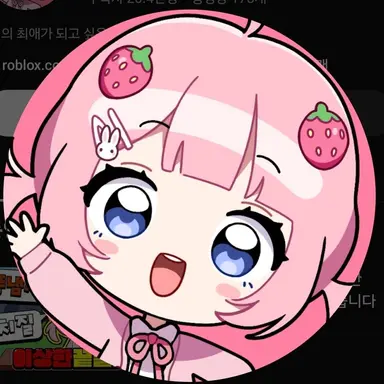 Profile image of 옐리