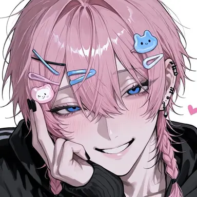 Profile image of 이오