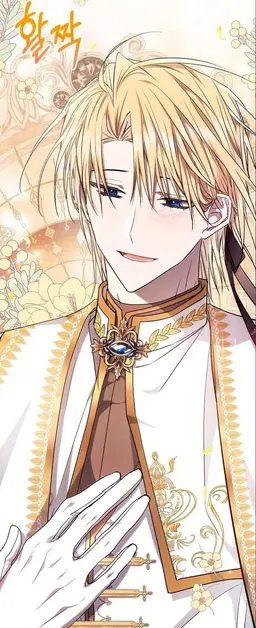 Profile image of イザヤ・センシベリア