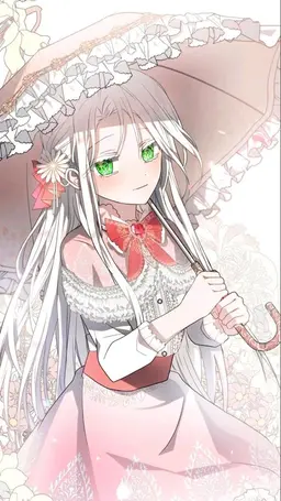 Profile image of アマリリス