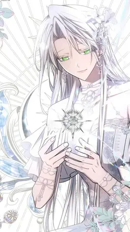 Profile image of アマリリス