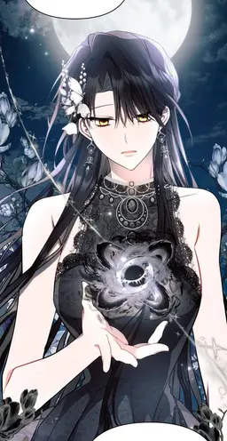 Profile image of アシュタルテ