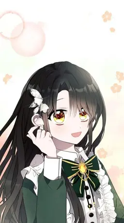Profile image of アシュタルテ