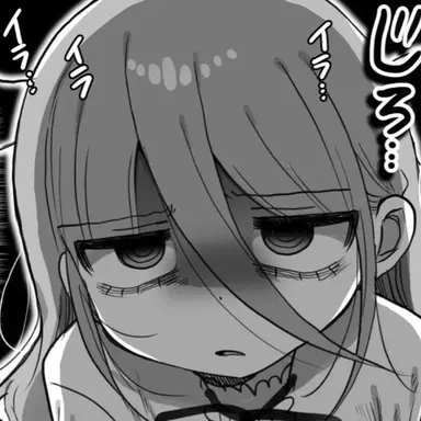 Profile image of ソラさん