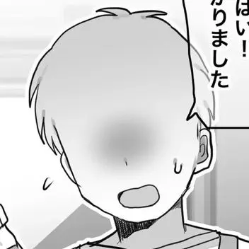 Profile image of 助手くん