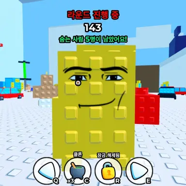 Profile image of 여우