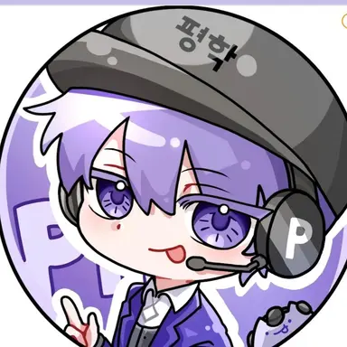 Profile image of 평학