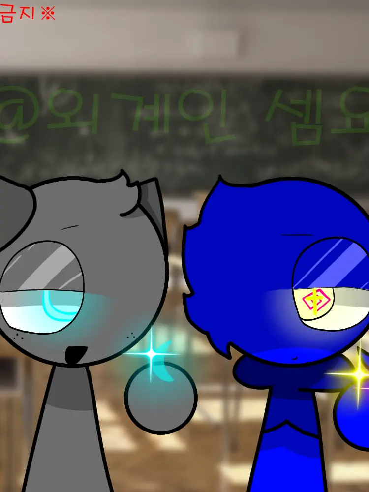 Jevin-Black의 초능력 스프런키 학교