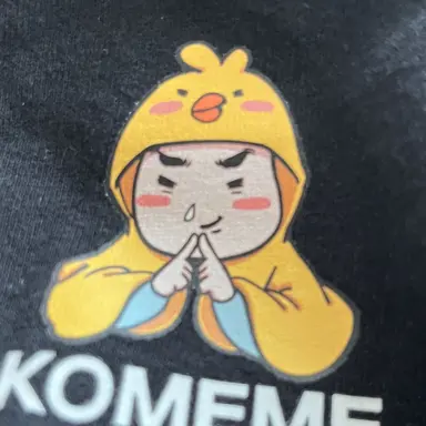 Profile image of 코밍