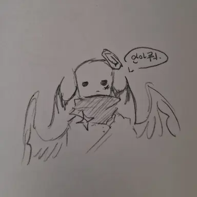 Profile image of 시클라멘