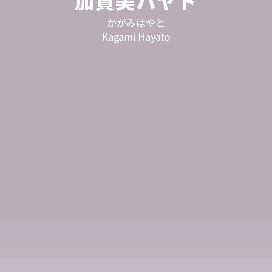 LankyEider8365의 出られない部屋