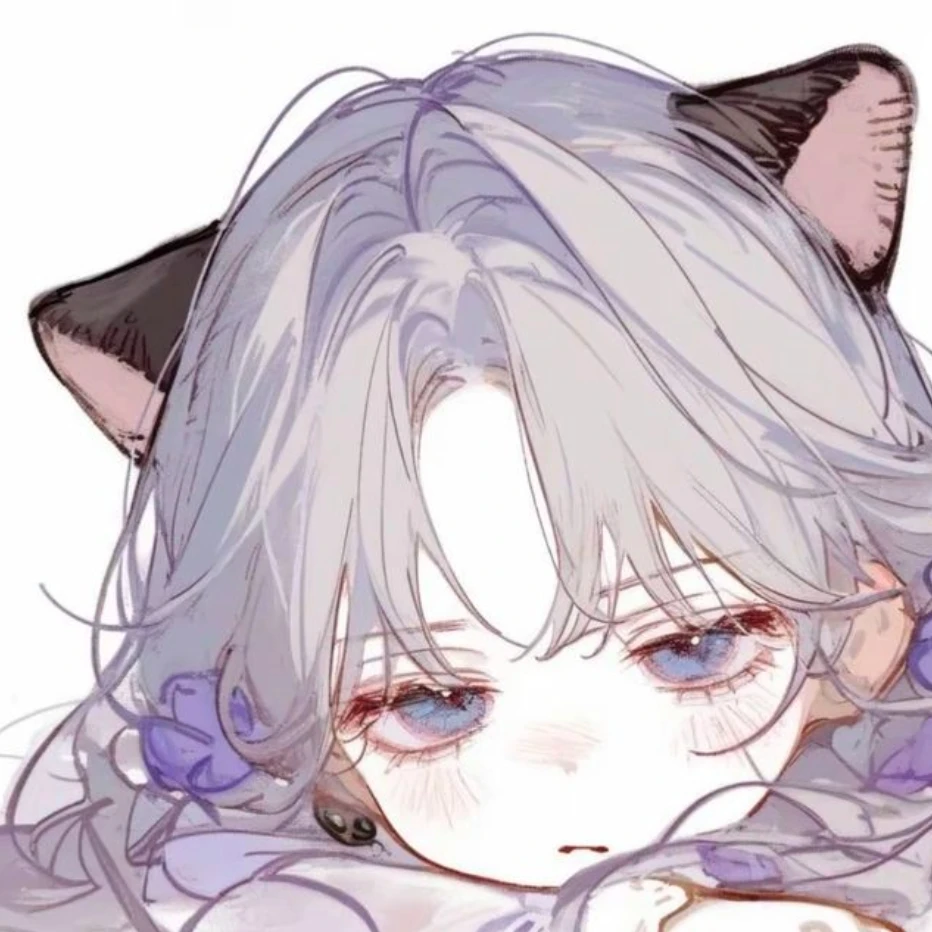 루이