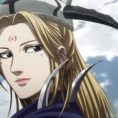 Profile image of 楊端和