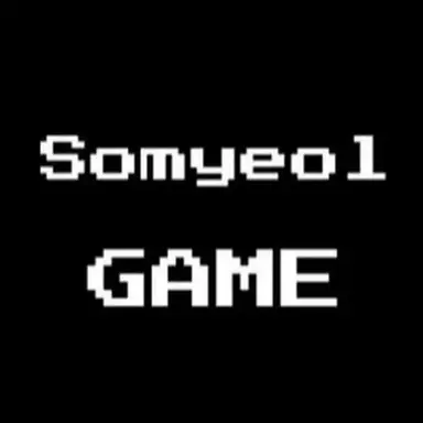 Profile image of 소멸