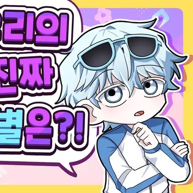 Profile image of 곰숭