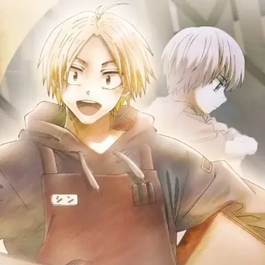 Profile image of シン