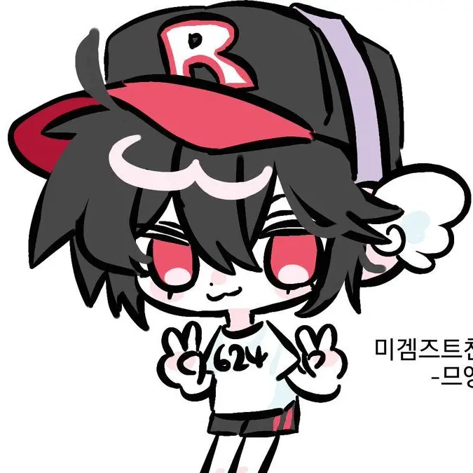 oto_rainy의 키못방