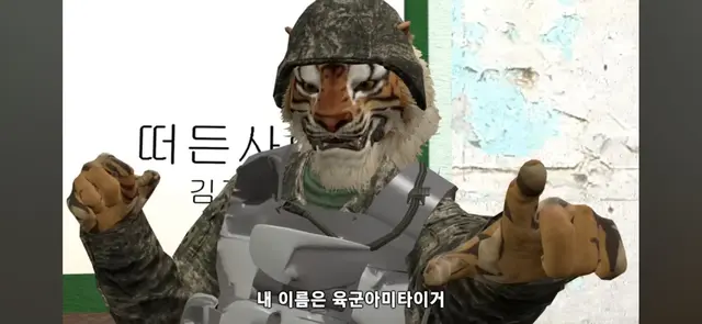 Profile image of 시청자들