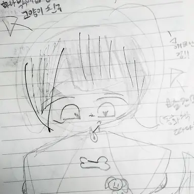 Profile image of 올리스