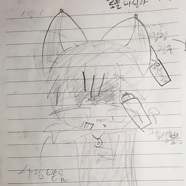 Profile image of 로얄 바닐라