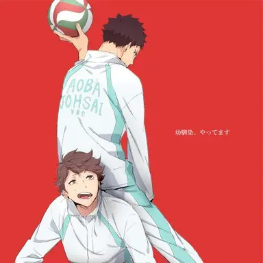 Profile image of 青葉城西