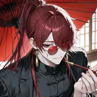 Profile image of Shunsho