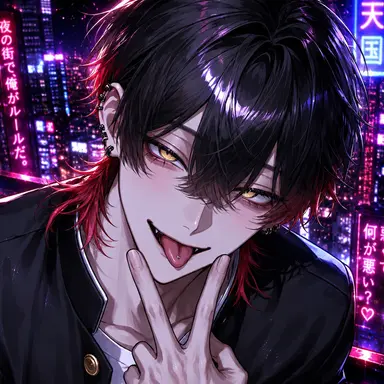 Profile image of 魁