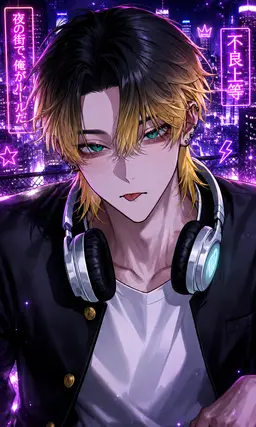Profile image of 燈真