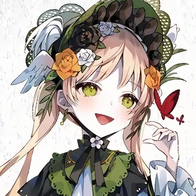 Profile image of 토노 한나