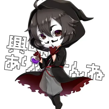 Profile image of ブラック