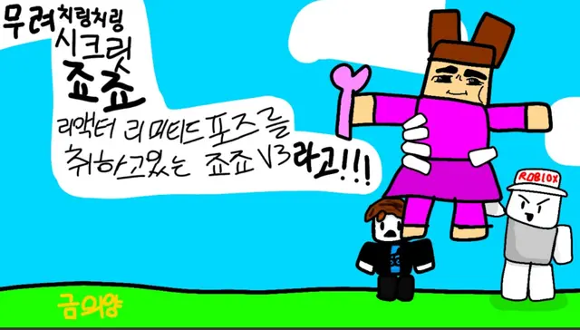 Profile image of 베이컨