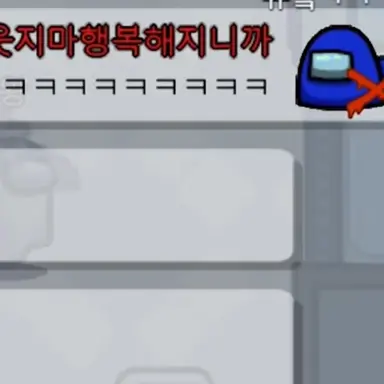 Profile image of 우주하마