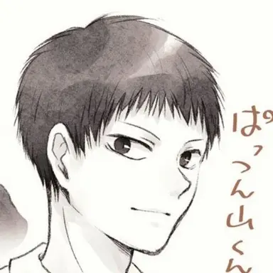 Profile image of 影山飛雄