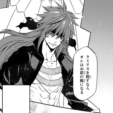 Profile image of ギイ クリムゾン