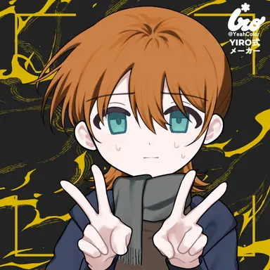 Profile image of 矢井