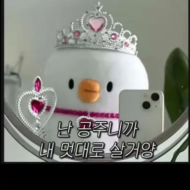 Profile image of 오여우