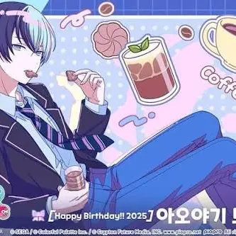 Profile image of 아오야기 토우야
