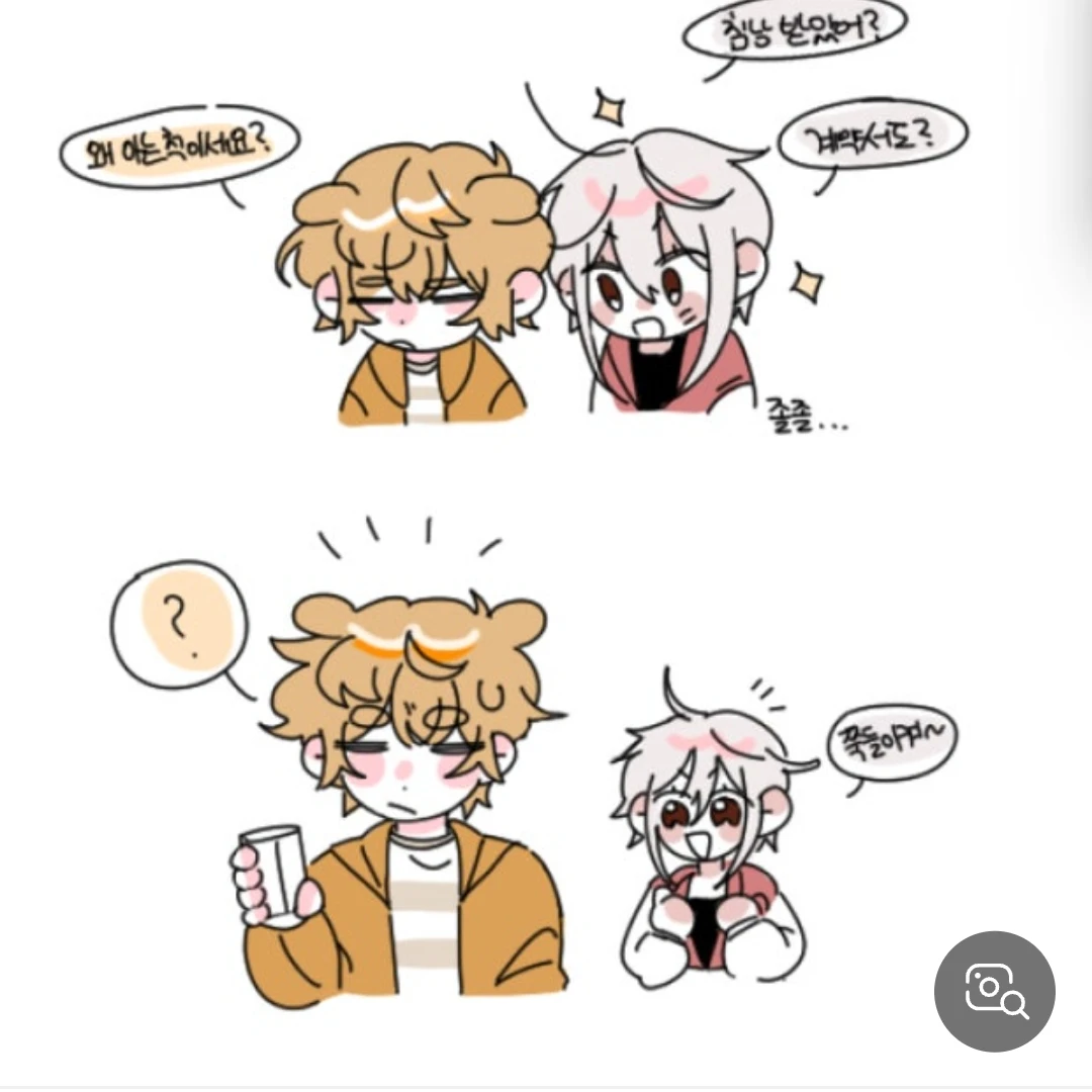 덕개