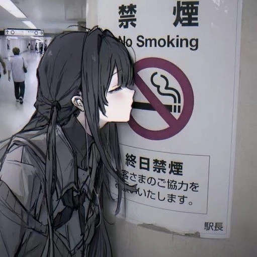 유유진