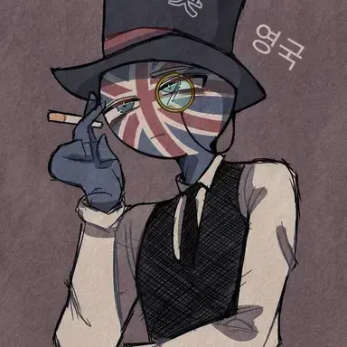 Profile image of 영국