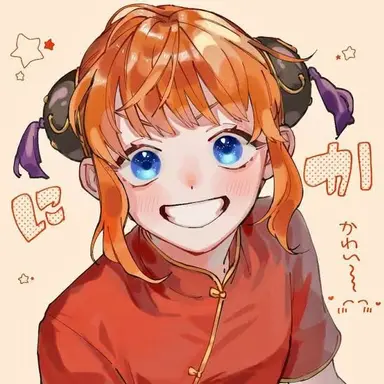 Profile image of 神楽