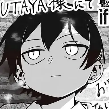 Profile image of エイト