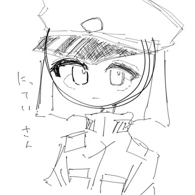 Profile image of 日帝