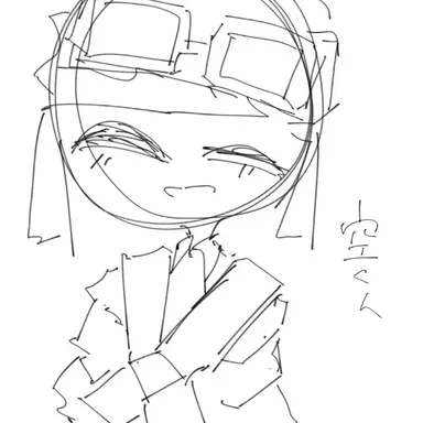 Profile image of 空