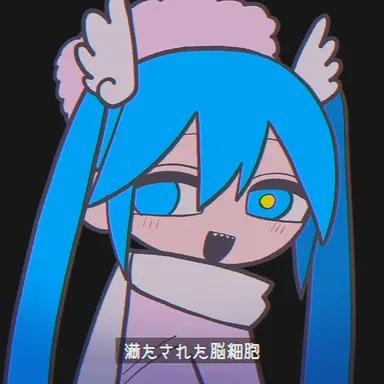 Profile image of 하츠네 미쿠